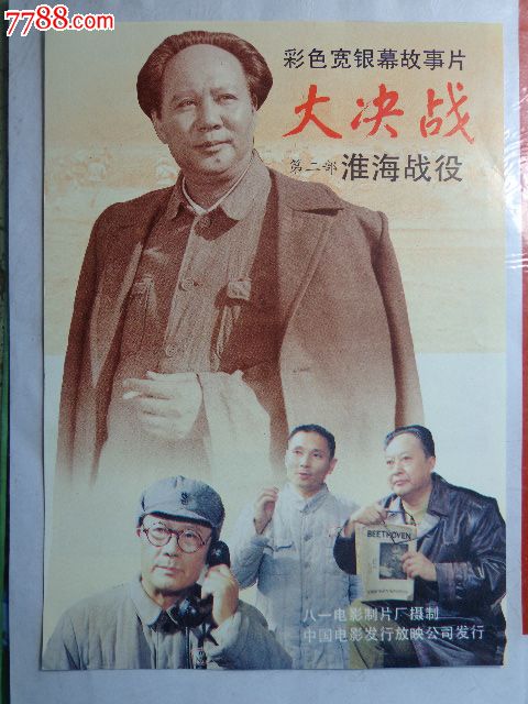 康涅狄格州成绩单修改