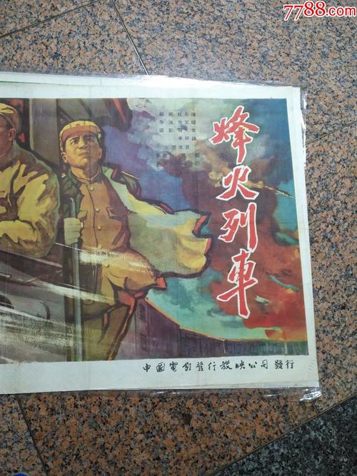 路易斯安那学院ID学生卡
